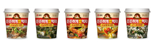 샘표의 복합밥 5종  샘표 제공